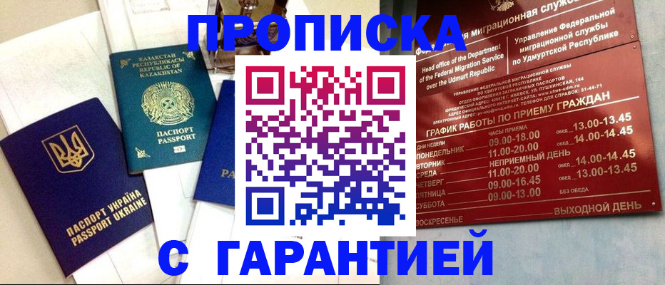 форма 3 в Новочебоксарске